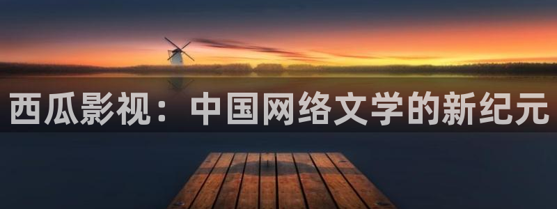 大地影院在线播放免费