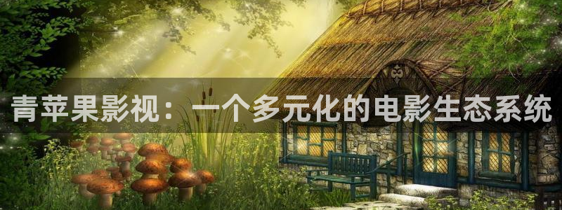 大地影院官网电影大全