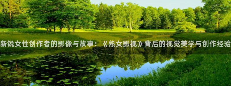 大地资源影视在线播放
