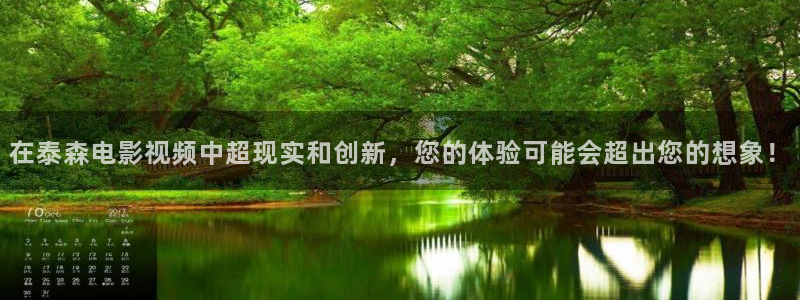 大地资源高清在线观看免费下载