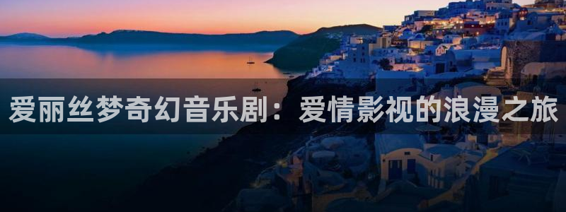 大地资源高清在线视频观看